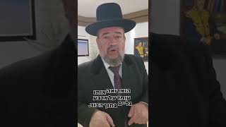 30 בנובמבר 2025