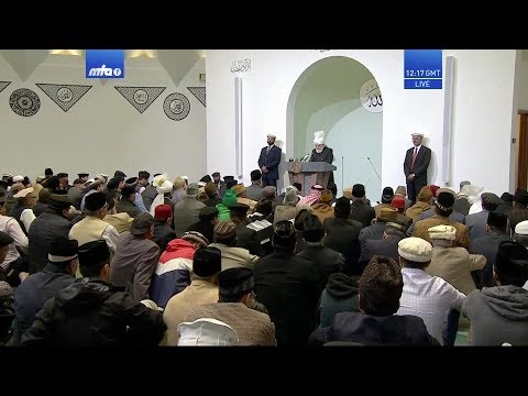 Swahili Translation: Friday Sermon 6 September 2019