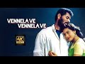 Vennelave Vennelave 4k Video Song Merupu Kalalu Prabhu Deva Kajol Aravind Swamy