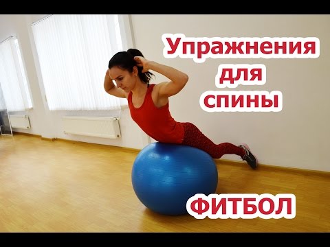 Лечение кисты в поясничном отделе позвоночника Гинекология боль внизу живота и пояснице