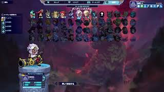 らくやんぼこしてみた笑笑