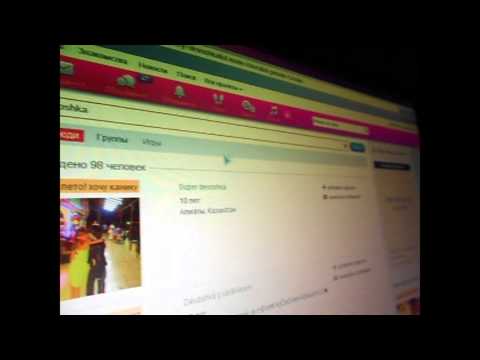 Mc - Online Ashun :) (Gyumri Rap) ( Official HD Video )