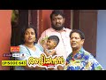 Aliyans 643 ബാർ മുതലാളി Comedy Serial Sitcom Kaumudy