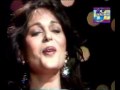 Mera Laung Gawacha By Musarrat Nazir