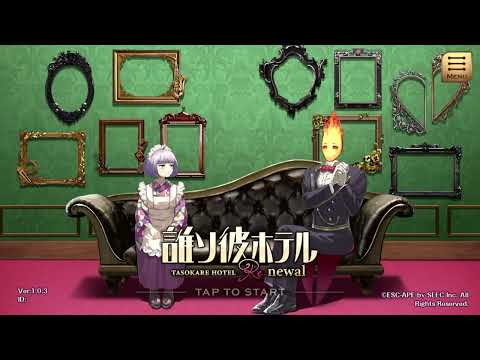Video cover