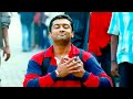 Oh Shanthi Shanthi Whatsapp Status Vaaranam Aayiram Surya Song