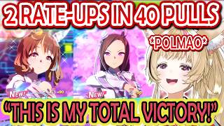 Polka Loses It As She Pulls Both Ballroom Bakushin & North Flight in 40 Pulls (Uma Musume)