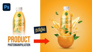 Product Photo Manipulation in Photoshop | Tamil tutorial