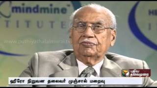 Brijmohan Munjal, founder of Hero Moto Corp passes away