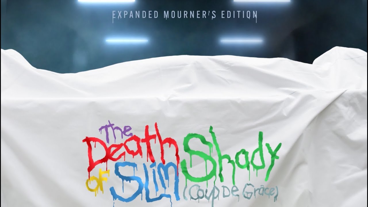 Eminem - Fuel (Shady Edition) feat. Westside Boogie & GRIP [Official Audio]