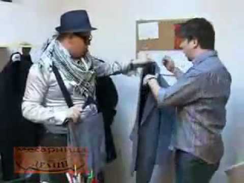 Solzi i smea - Kostum