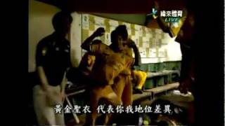 [閒聊] 爪爪的代表歌曲是那一首呢？