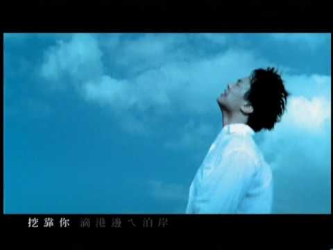 Video thumbnail for 我甲你 (Me & You)