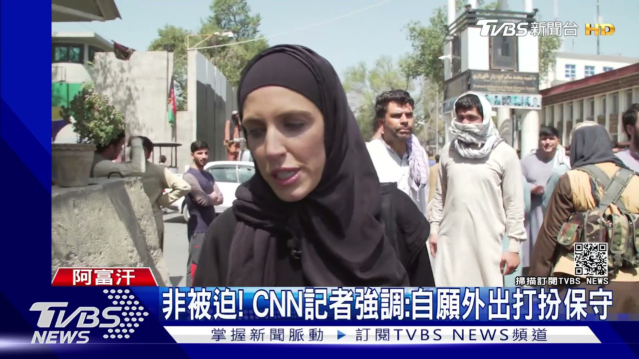 友善媒體、關懷女性 塔利班奪權後大打「認知戰」