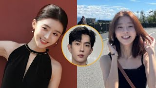 Download lagu Drama Song Yiren dihapus secara online dan dipotong dari variety show terkait kasus Yu Menglong mp3