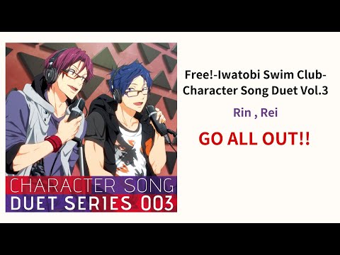 Video thumbnail for GO ALL OUT!! (Off Vocal)