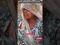 Sanchore News 3 jalore news Video thumbnail