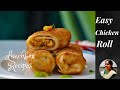 Kerala Style Chicken Roll || രുചിയൂറും ചിക്കൻ റോൾ | Kids Lunch  Box Recipe || Chicke