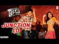 Junction Lo Audio Song | Aagadu Telugu Movie | Mahesh Babu, Tamannaah Bhatia | Thaman S