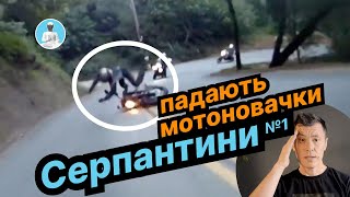 Як вилітають новачки: основні причини падінь у поворотах   [ ч.1 ]