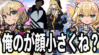 【🔴モンストLIVE】あけおめ！エル引くわ！！！