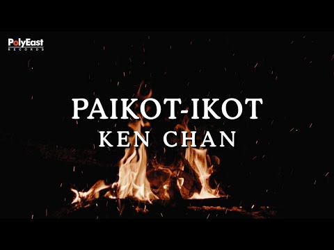 Video thumbnail for Paikot-ikot