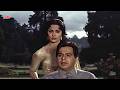 Main Tooti Huyi Ek Naiya Hoon Mohammed Rafi Aadmi 1968 Dilip Kumar Waheeda Rehman Old Songs