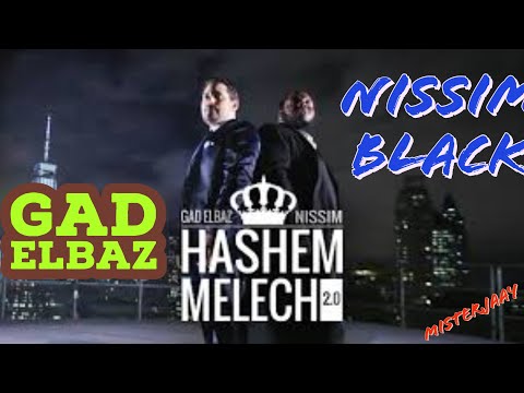 GAD ELBAZ x NISSIM BLACK | HASHEM MELECH  |  REACTION