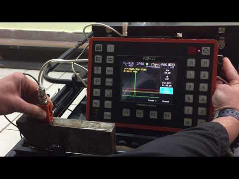 Настройка ручных каналов РДМ-22