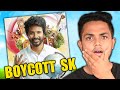 SivaKarthikeyan Scam🤯🤯Tamil Light Issue Explained