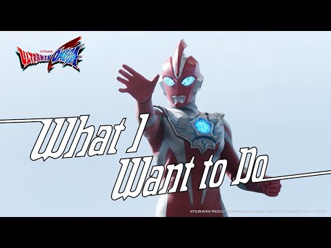 ULTRAMAN OMEGA Episode 12 "What I Want to Do" -Official- Preview