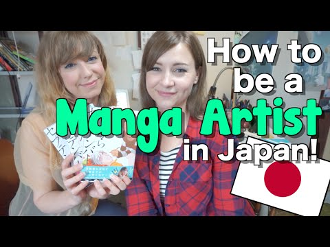 日本で漫画家になるには？ (How to be a MANGA ARTIST in Japan!)