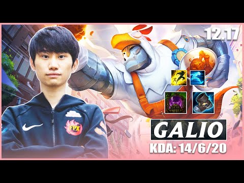 Proview Doinb plays Galio KDA 14/6/20 | Patch 12.17 - LoL Pro Replays