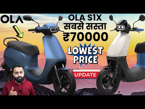 2024 Ola S1X Electric Scooter | 70000 में Best Electric Scooter | PVJ Educational