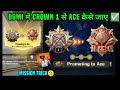 PROMOTING TO ACE REACH 4199 RATING POINTS TO UNLOCK ACE RANKPUSH BGMI ME CROWN 1 SE ACE KAISE JAYE