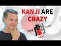 THIS Can Help Me Learn Kanji