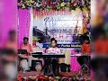 Instrumental Song Ghum Ghum Chad Jhikimiki Tara Puja Special Program