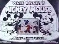 Once Upon A Mouse Disney 1981