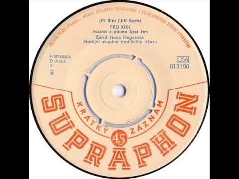 Hana Hegerová - Pro Kiki [1963 Vinyl Records 45rpm]
