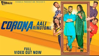 Corona Aali Ringtone song artwork