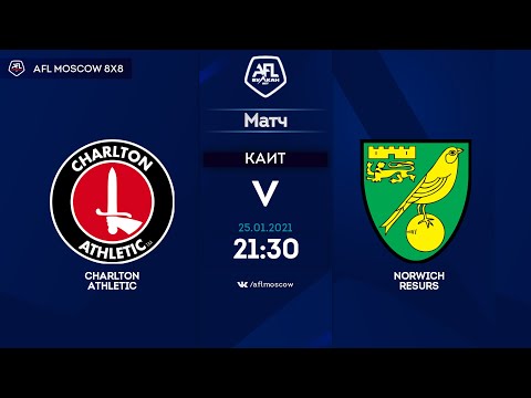 AFL20. England. Premier League. Day 15. Charlton Athletic - Norwich Resurs.