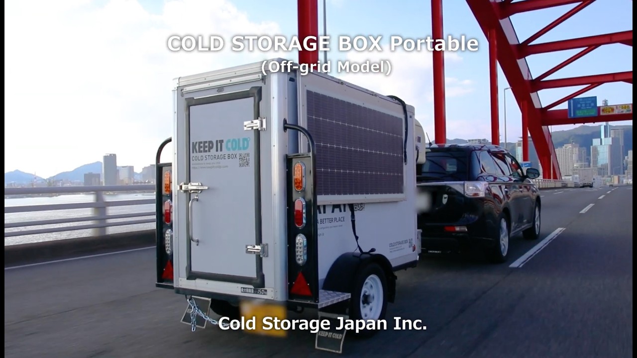 ColdStorage
