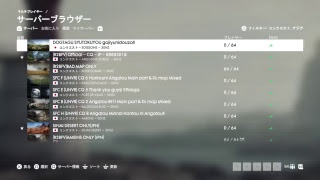 【PS4版BF1 最強を目指して...#122】BF1実況最終回!さらばだBF1よ!!