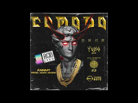 ANNMT - Cómodo (Prod. Wick Music)