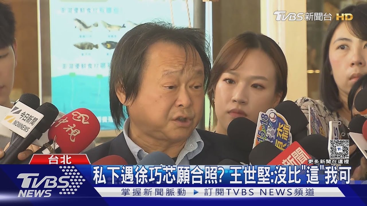 總統黨中央會青年議員! 黃守達:9月3日是民進黨重生日