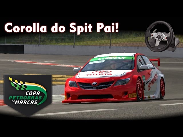 Copa Petrobras de Marcas