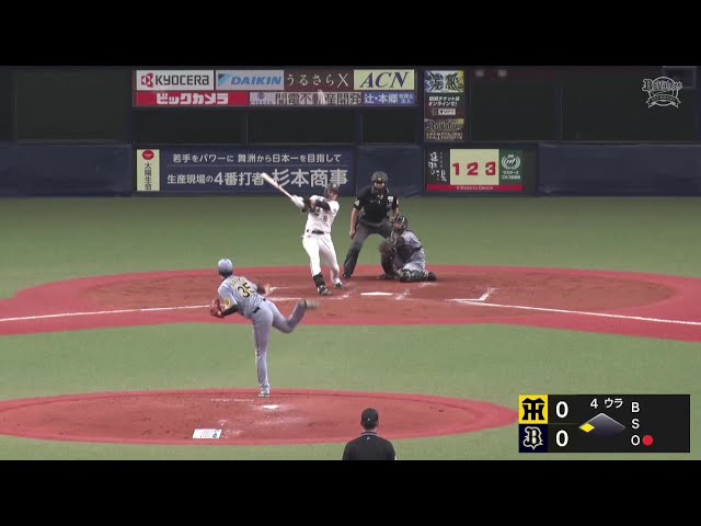 【ファーム】公式戦初打点!! バファローズのドラ1ルーキー・麦谷祐介が先制の犠牲フライを放つ!! 2025年3月25日 オリックス・バファローズ 対 阪神タイガース