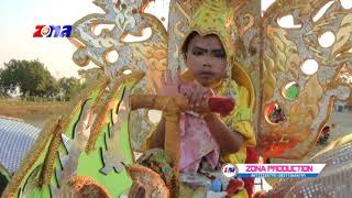 Download lagu Basah Basah - Singa Dangdut Putra Genades | Live Ciligur Kiarasari mp3 Download lagu Basah Basah - Singa Dangdut Putra Genades | Live Ciligur Kiarasari mp3