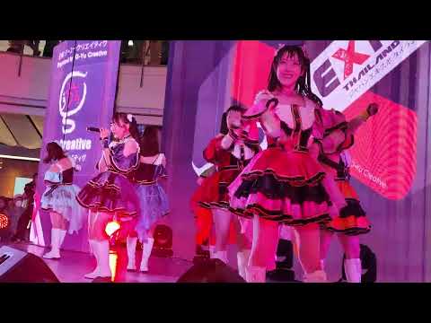 230205 Ready to Kiss - Muteki Mode @ Taiyo Stage - Japan Expo Thailand 2023