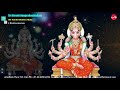Sri Varahi Anugrahashtakam Sri Varahi Stothra Mala J Bhaktavatsalam